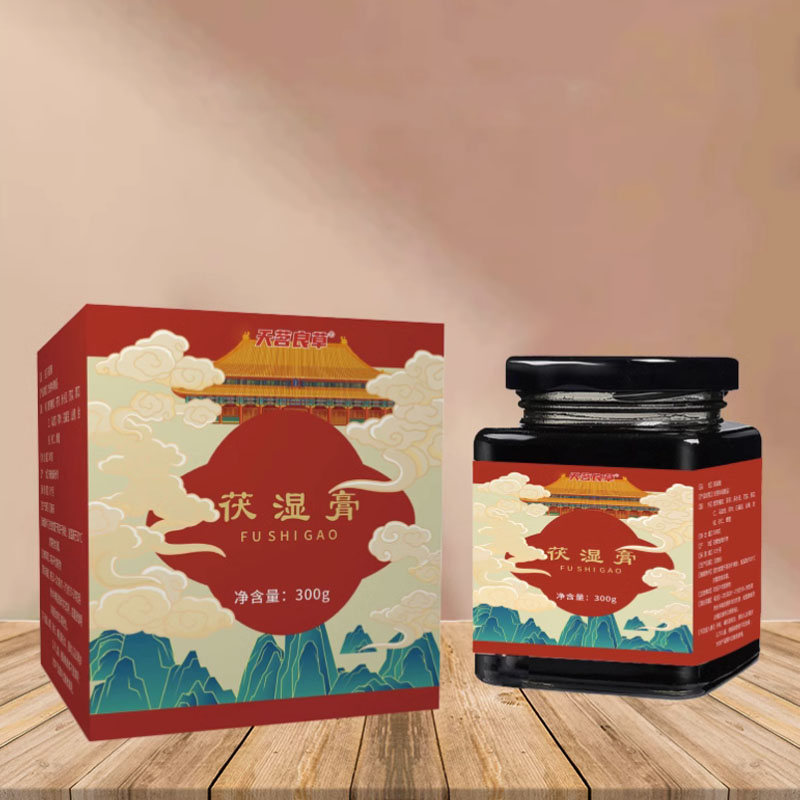 【券后价:19.9元】 【2瓶】茗良草滋补养生伏湿膏 - 天茗良草旗舰店