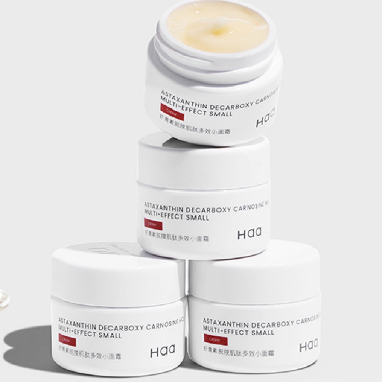 【券后价:98元】 haa肌肽虾青素双抗橘子面霜50ml - haa旗舰店
