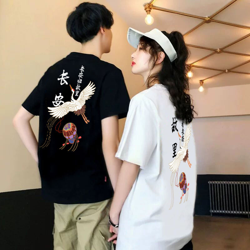 【券后价:31.8元】 韩版宽松学生短袖t恤情侣装 - 卓陆服饰精品