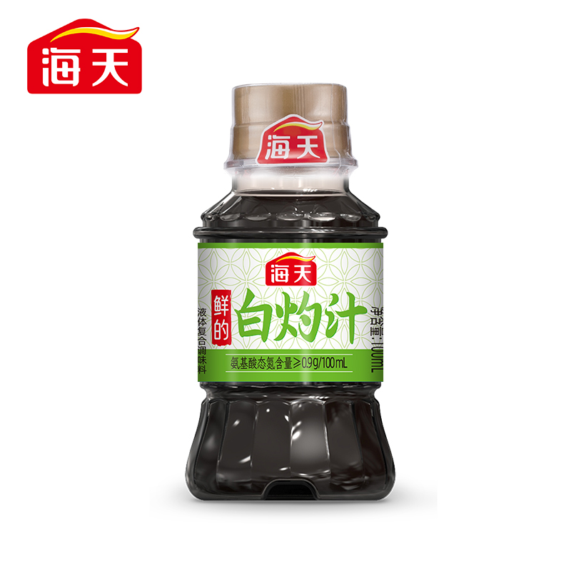 【券后价:1元】 【官补后1元】海天白灼汁100ml
