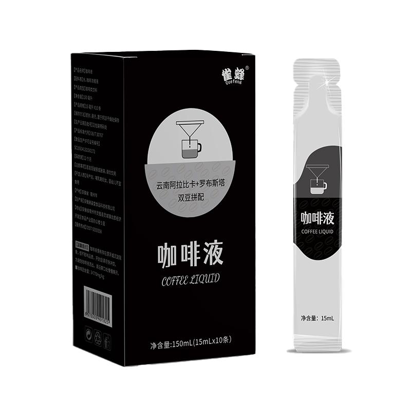 【券后价:5.9元】 到手约2-3元浓缩黑咖啡液10袋 - 雀蜂食品旗舰店