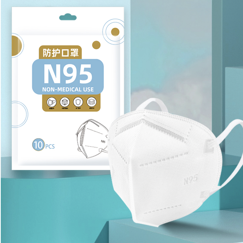【券后价:24.9元】 【现货】50只N95，3D超立体口罩 - 己趣旗舰店