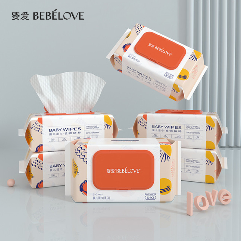 【券后价:41.8元】 【拍3件】婴爱湿巾手口专用 - 婴爱旗舰店