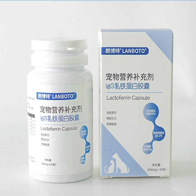 【券后价:118.7元】 返卡10元！朗博特IgG乳铁蛋白胶囊猫狗40粒 - 天猫超市