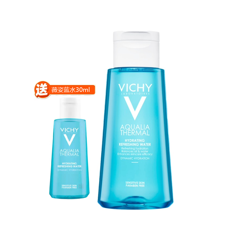 【券后价:39元】 【仅29】薇姿温泉矿物水活爽肤水100ml - 天猫超市