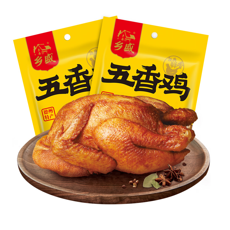 【券后价:29.9元】 乡盛德州特产扒鸡400g*2 - 乡盛食品旗舰店