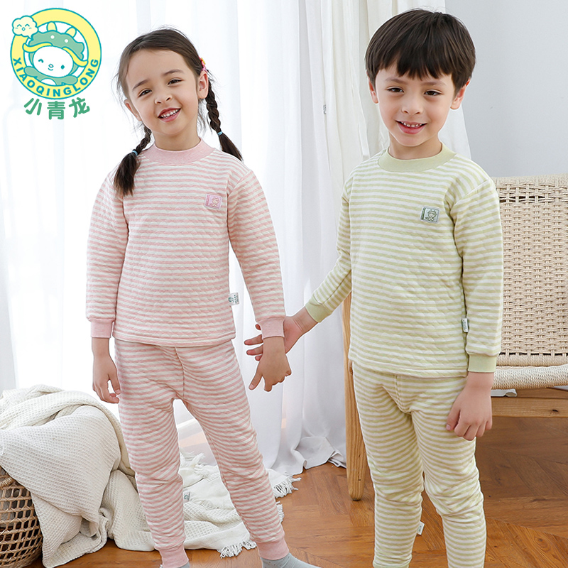 【券后价:21.71元】 多个款式【小青龙】儿童彩棉内衣套装 - 卓宁服饰专营店