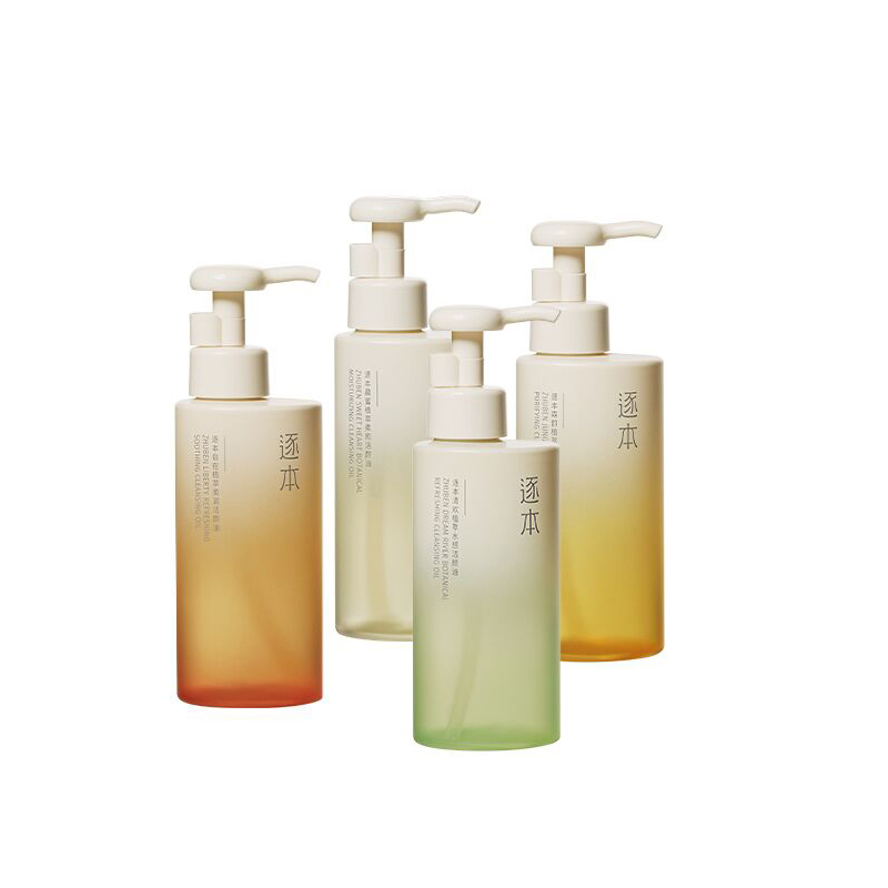 【券后价:89元】 逐本清欢森韵水感植物卸妆油150ml - 逐本旗舰店