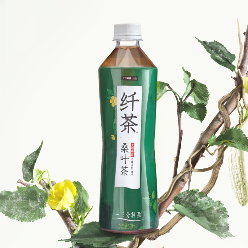 【券后价:76.9元】 气森林纤茶0脂桑叶茶500ml*15瓶 - 天猫超市