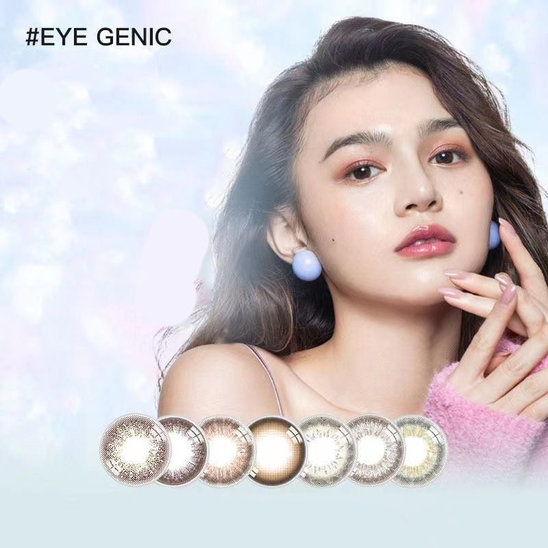 【券后价:15.9元】 EYEGENIC爱谢久爱妮美瞳月抛1片 - 千金大药房旗舰店