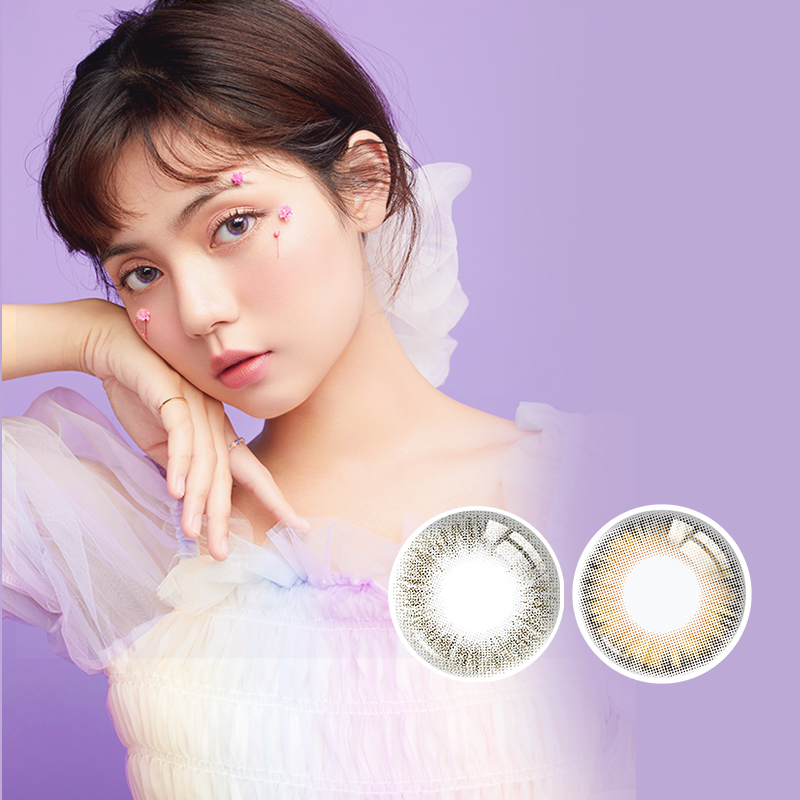 【券后价:29元】 【第二件0元】popmagic美瞳年抛2片 - popmagic旗舰店