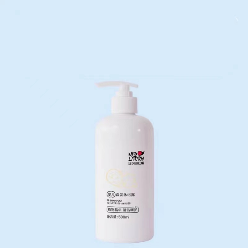 【券后价:7.9元】 纽贝小红帽儿童沐浴露洗发水500ml - NBOLRRH纽贝小红帽旗舰店