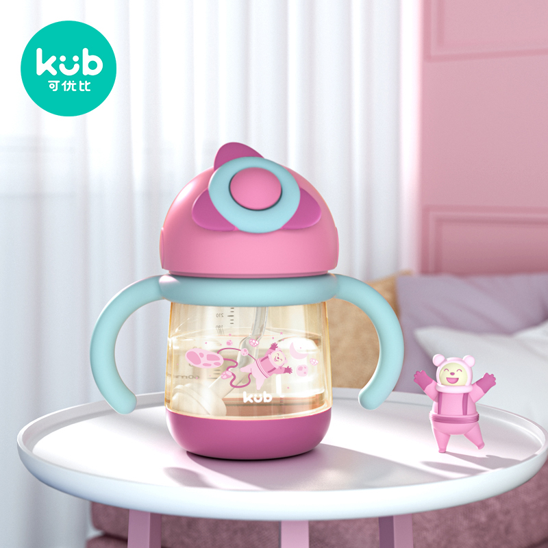 【券后价:44元】 【Kub可优比】宝宝吸管学饮杯吸管杯水杯 - 可优比旗舰店