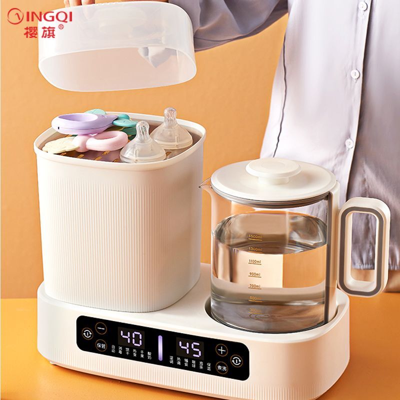 【券后价:148元】 樱旗奶瓶消毒一体二合一温奶器 - 樱旗旗舰店