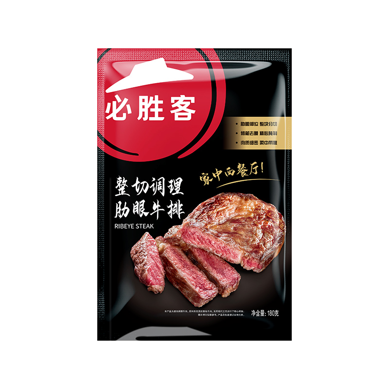 【券后价:149.4元】 拍6！必胜客必胜优选原肉整切调理肋眼牛排 - 天猫超市