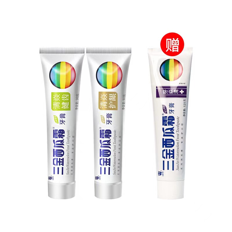 【券后价:16.7元】 拍2支！到手3支三金西瓜霜牙膏清新口气 - 三金旗舰店