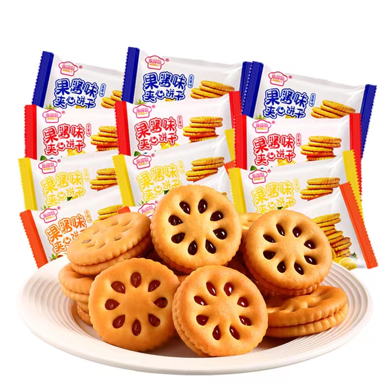 【券后价:3元】 3sku加购到手3元！多口味夹心饼干24包