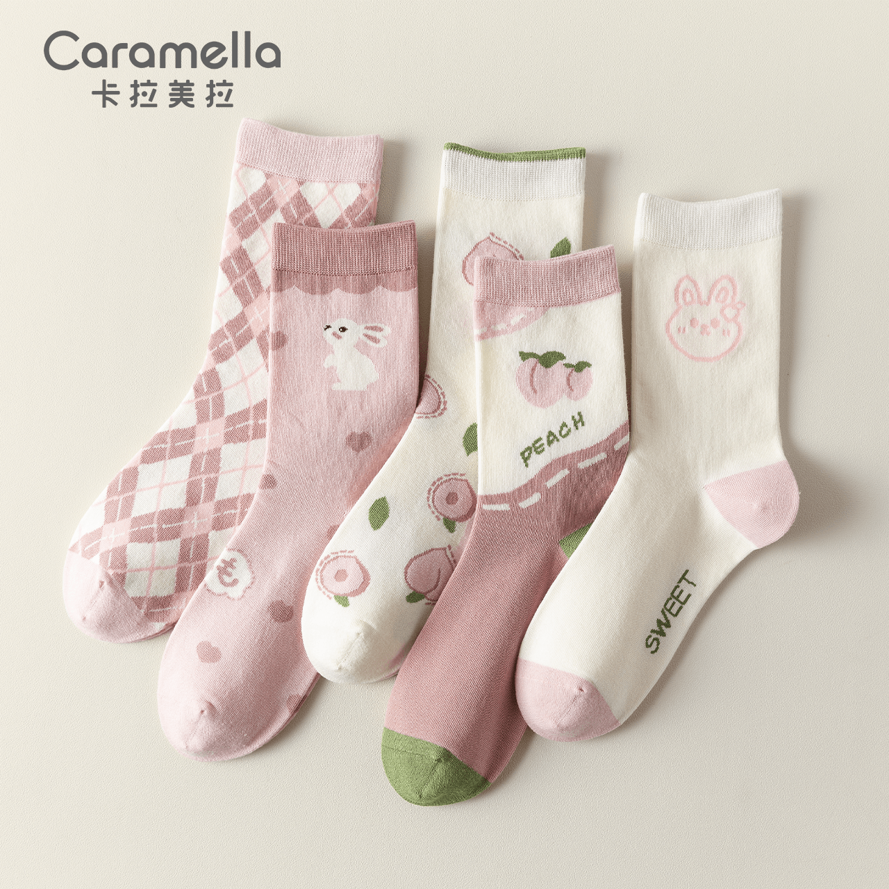 【券后价:30.91元】 caramella袜子女秋冬卡通百搭5双 - caramella服饰旗舰店