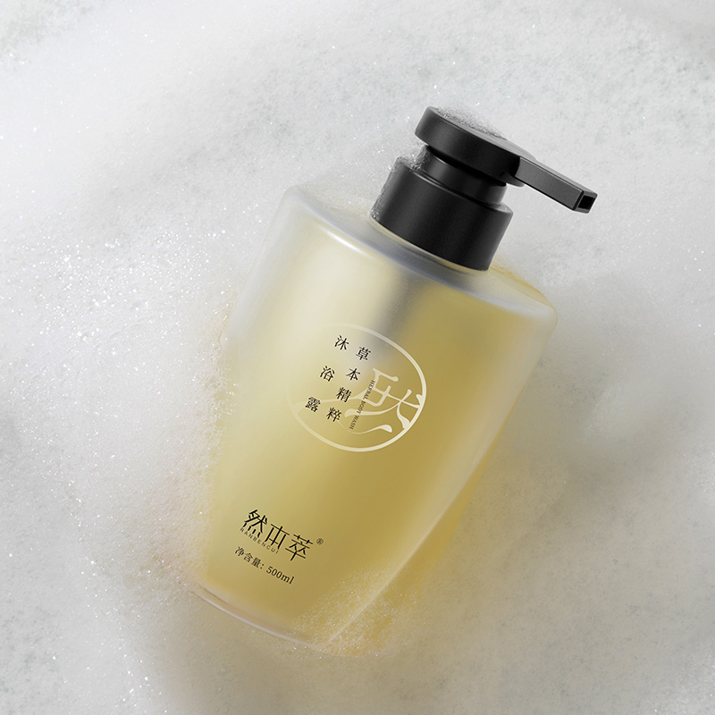 【券后价:19.9元】 然本萃！草本精粹除螨止痒沐浴露500ml - 然本萃旗舰店