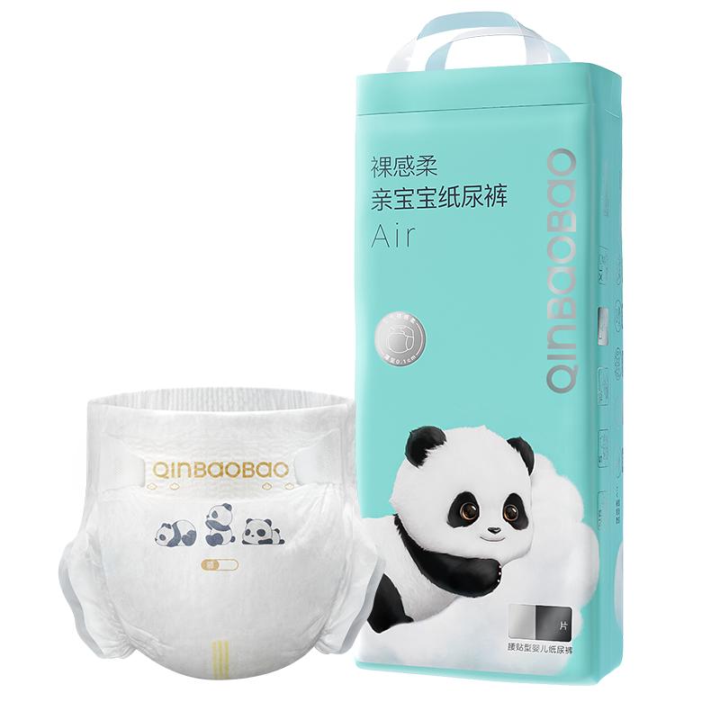 【券后价:69.1元】 亲宝宝超薄透气纸尿裤L/XL码 - 亲宝宝旗舰店