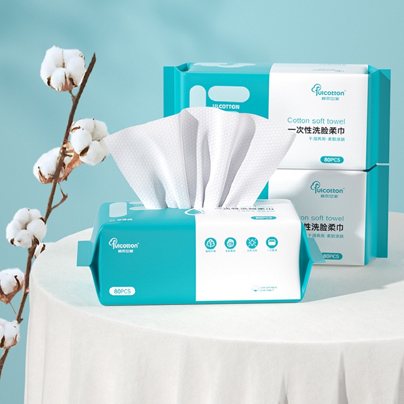 【券后价:4.9元】 签到【棉柔世家】干湿两用一次性洗脸巾1包 - fulcotton旗舰店