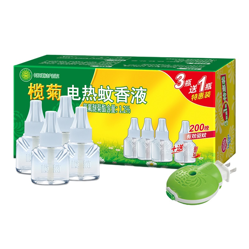 【券后价:6.9元】 榄菊无香无味电热蚊香液1瓶+1器 - 榄菊山岭炬人专卖店