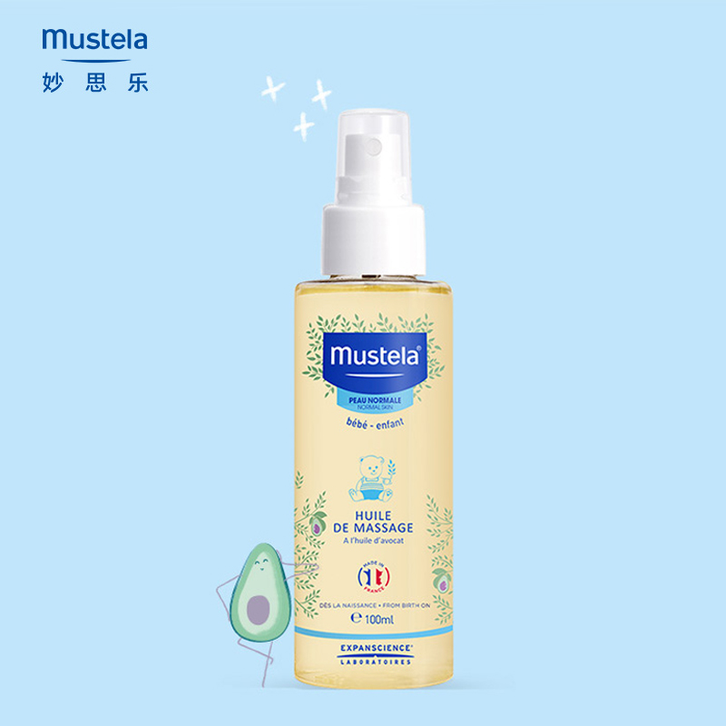 【券后价:40.4元】 mustela妙思乐婴儿抚触按摩油100ML - 妙思乐旗舰店
