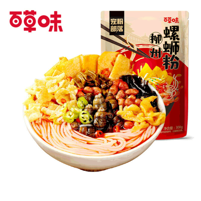 【券后价:16.9元】 【百草味】柳州螺蛳粉3袋 - 百草味速食旗舰店