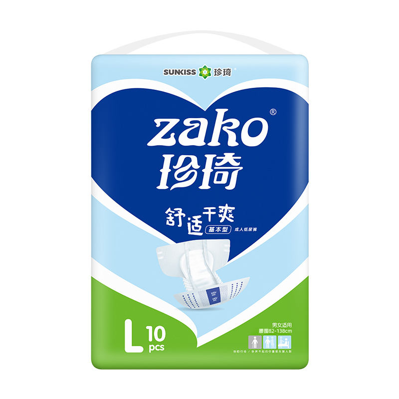 【券后价:80.7元】 珍琦成人纸尿裤L码整箱60片 - zhenqi珍琦旗舰店