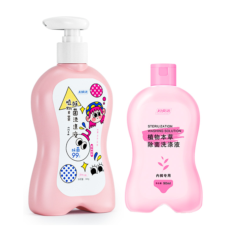【券后价:15.9元】 【妇炎洁】内裤洗涤液300g瓶装+90mlx2瓶装 - 妇炎洁官方旗舰店