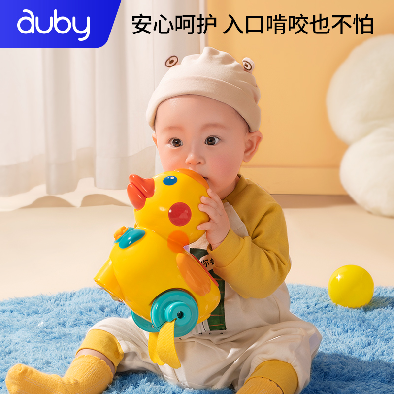【券后价:69元】 澳贝下蛋鸭婴儿益智乖乖小黄鸭玩具 - auby澳贝旗舰店