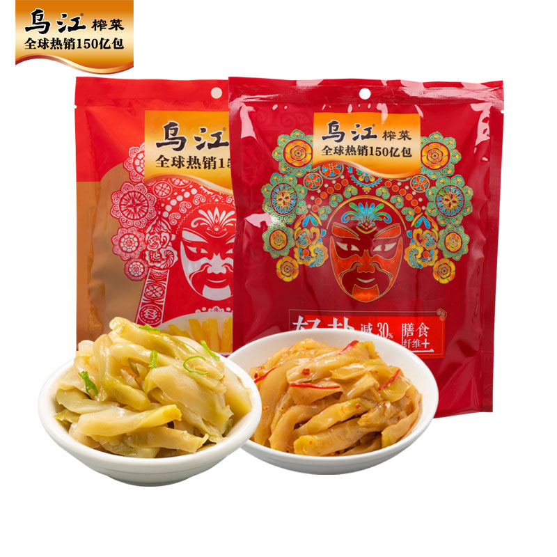 【券后价:9.9元】 【乌江旗舰店】清淡微辣榨菜丝