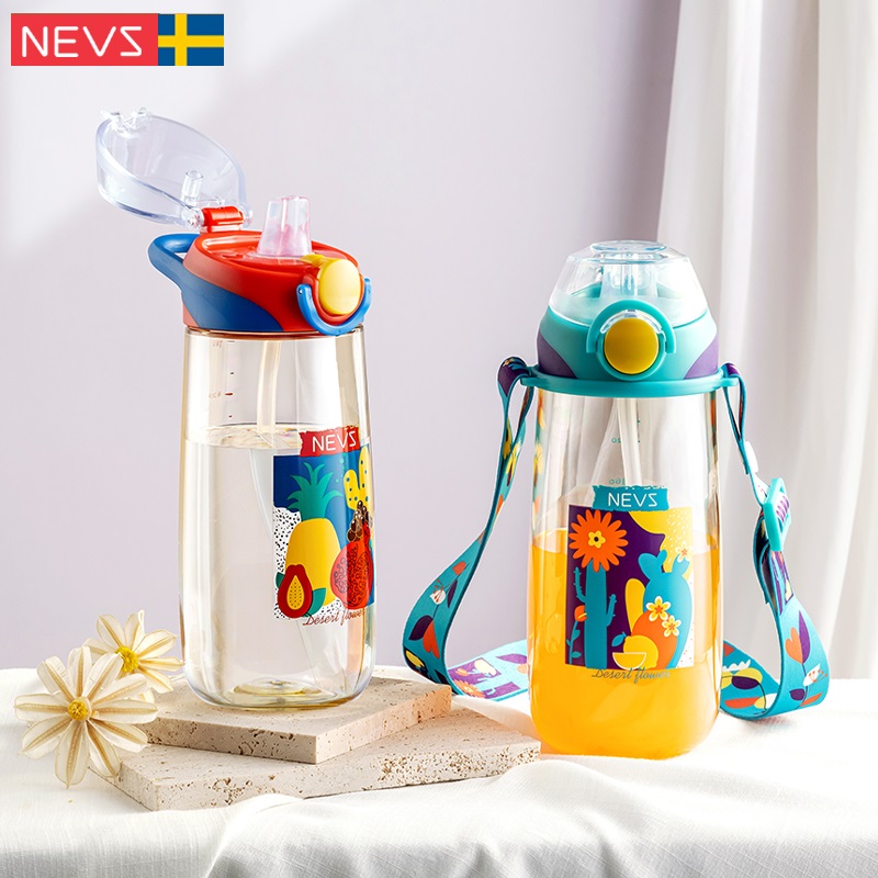 【券后价:33.1元】 NEVS儿童水杯PPSU吸管杯防呛水壶 - nevs旗舰店