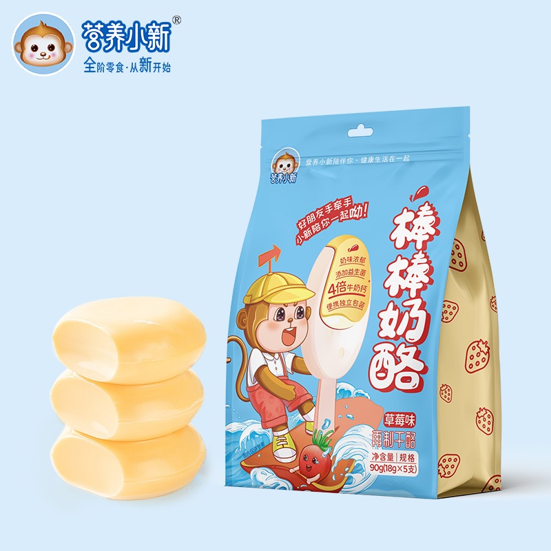 【券后价:6.9元】 稳定签到！5支儿童高钙奶酪棒奶棒营养零食 - 营养小新旗舰店