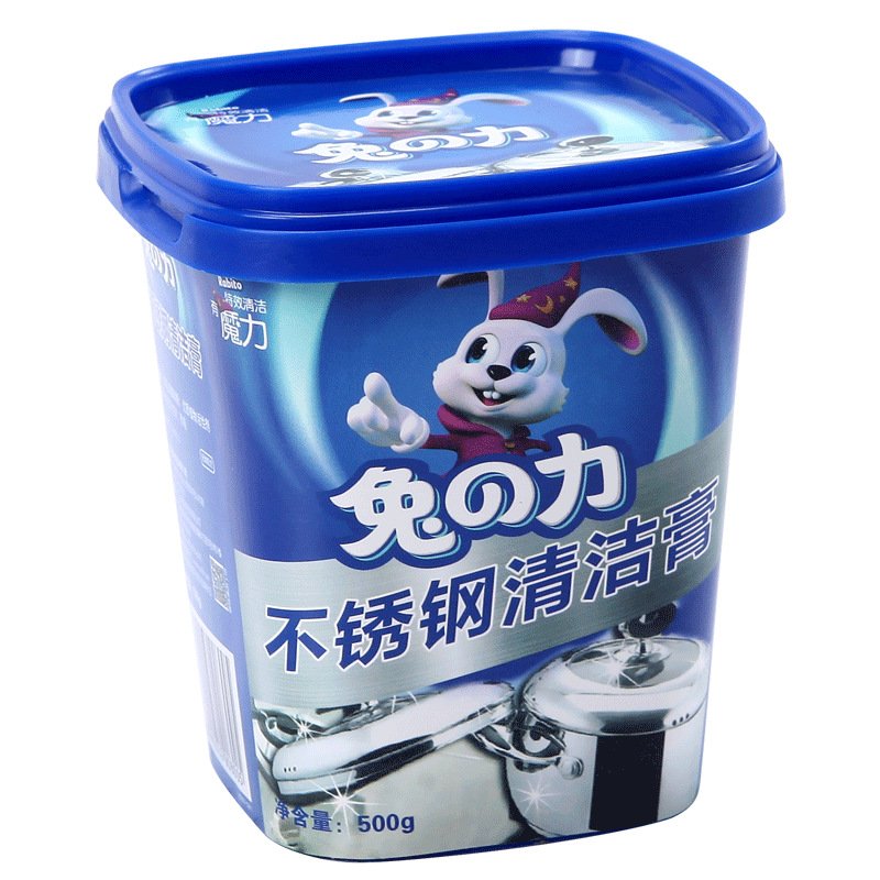 【券后价:9.9元】 兔力！不锈钢清洁膏500g+百洁布1块