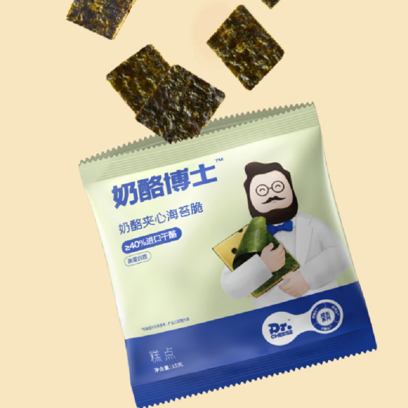 【券后价:34.9元】 奶酪博士海苔夹心脆15g*5袋 - Dr.Cheese奶酪博士旗舰店