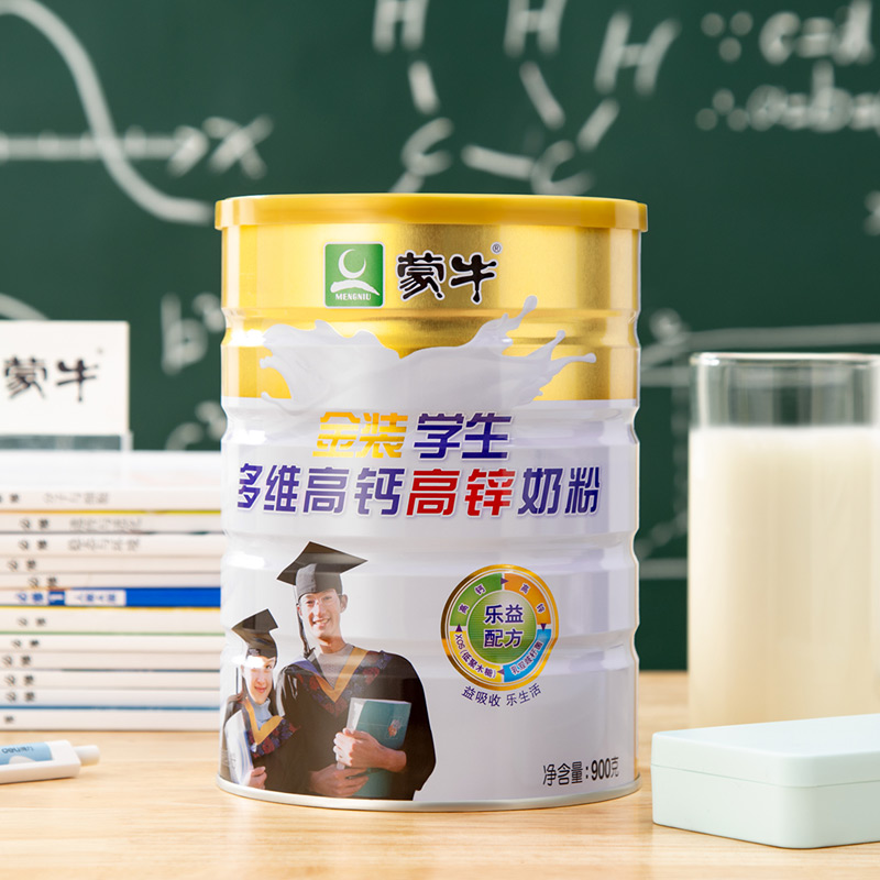 【券后价:72.8元】 蒙牛高钙高锌青少年营养奶粉900g - 淮安乐享食品专营店