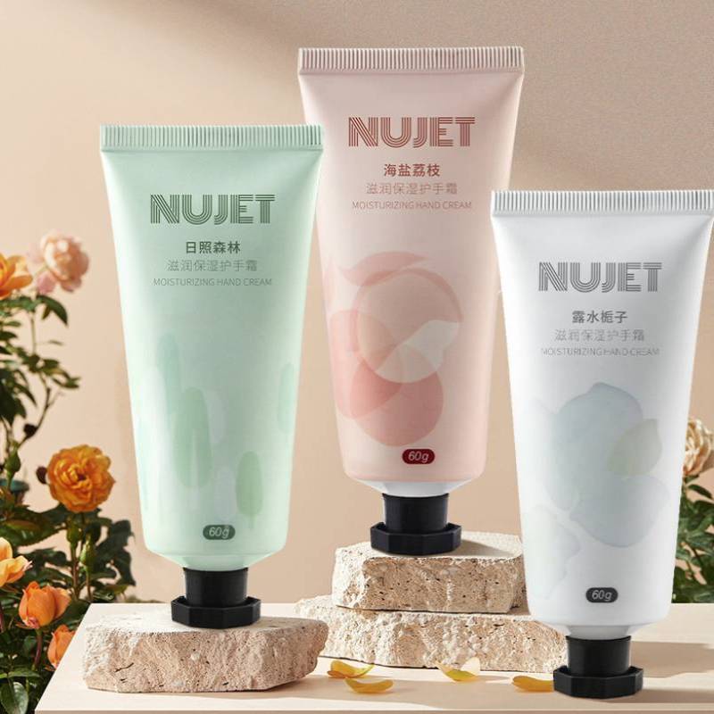 【券后价:9.9元】 拍三！nujet雪融臻养护手霜3支