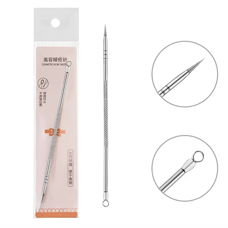 【券后价:5.9元】 【可签到】粉刺黑头痘痘清洁工具