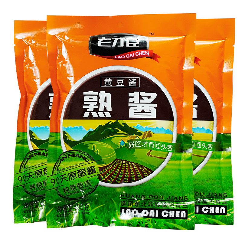 【券后价:11.9元】 【凑单9】老才臣东北大酱黄豆酱3袋 - 老才臣食品旗舰店