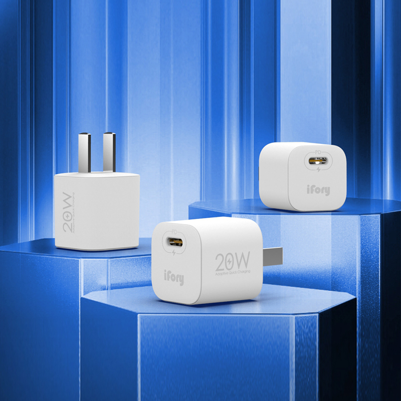 【券后价:21元】 iFory20W/18W充电器PD快充线 - ifory旗舰店
