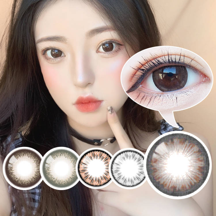 【券后价:39.8元】 买一送一！欧美混血美瞳年抛大直径隐形眼镜 - 艾乐视旗舰店