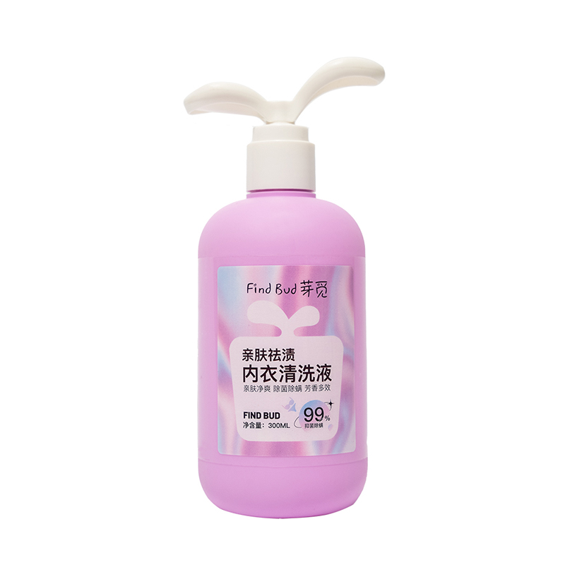 【券后价:7.9元】 可签到！芽觅内裤内衣除菌清洗液300ml - findbud芽觅旗舰店
