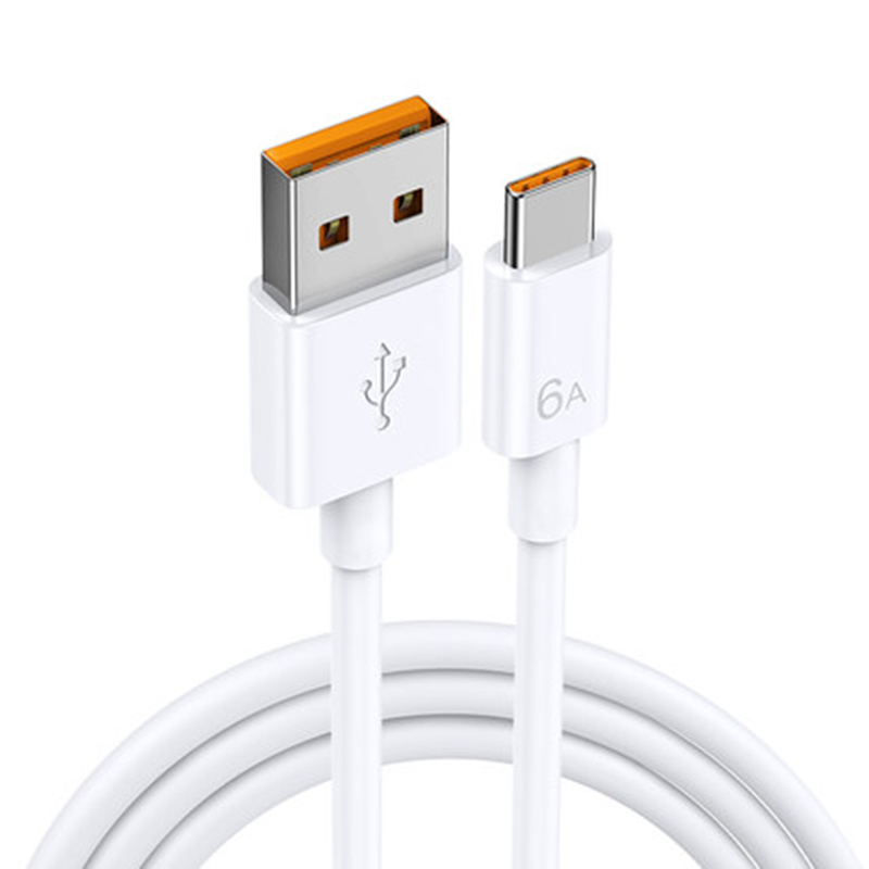 【券后价:4.72元】 适用华为!66Wtapyc超级快充数据线 - 浩忆旗舰店
