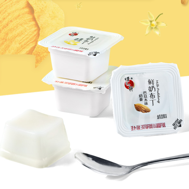 【券后价:19.9元】 【蜡笔小新】鲜奶布丁果冻5包*200g - 蜡笔小新食品旗舰店