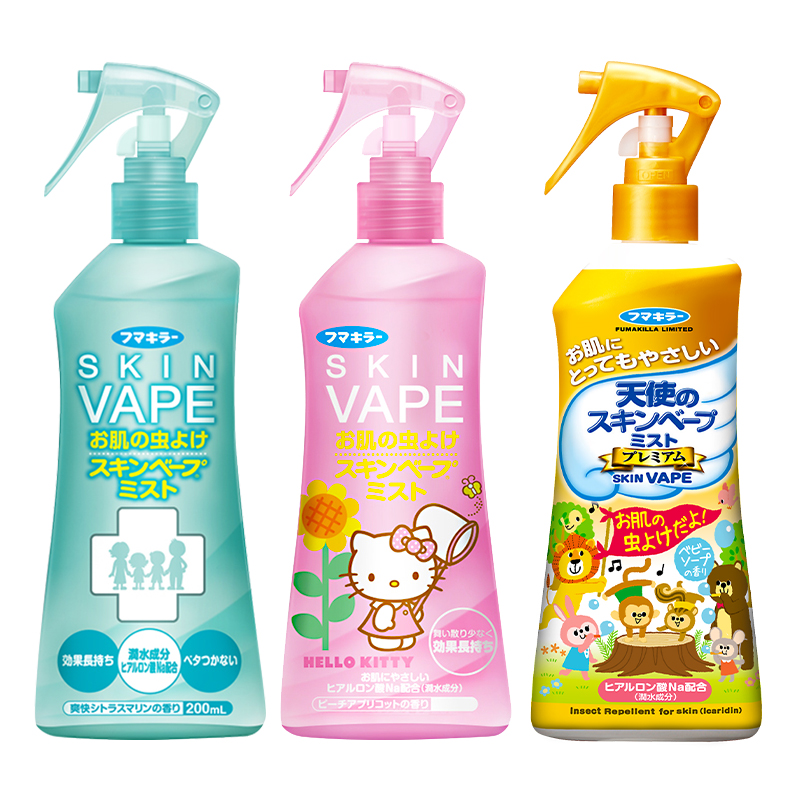 【券后价:35.92元】 首单！未来VAPE花露水喷雾宝宝液防叮200ml - VAPE旗舰店
