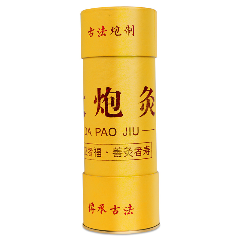 【券后价:5.1元】 【4cm粗】家用熏屋杀菌预防流感专用艾条 - 冠禹旗舰店