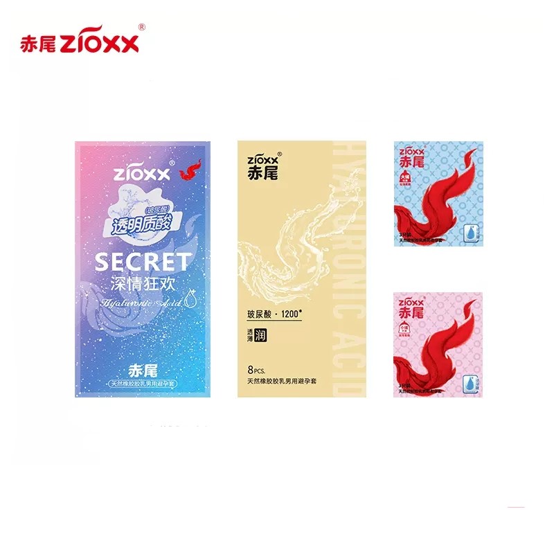 【券后价:17.9元】 赤尾玻尿酸避孕套超薄组合24只 - 赤尾旗舰店
