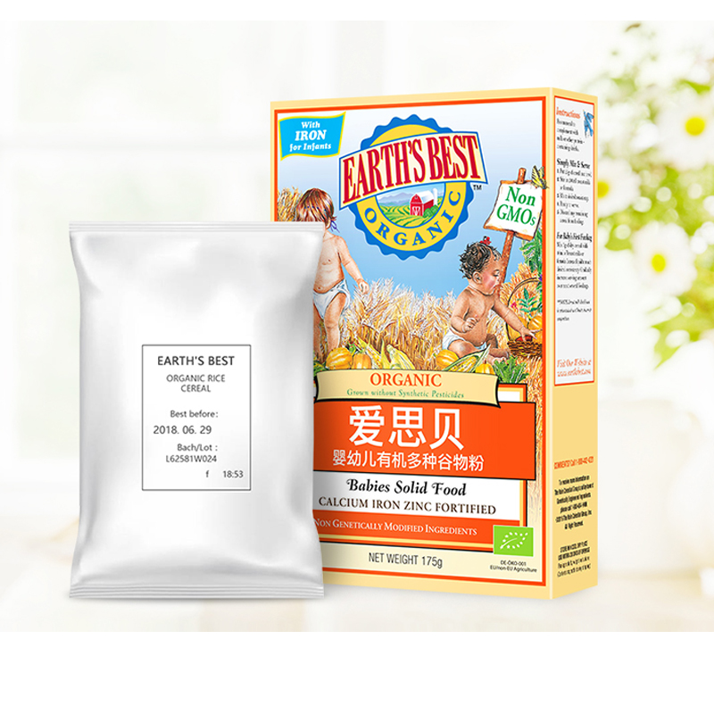 【券后价:53.56元】 爱思贝辅食进口高铁米粉175g - 天猫超市