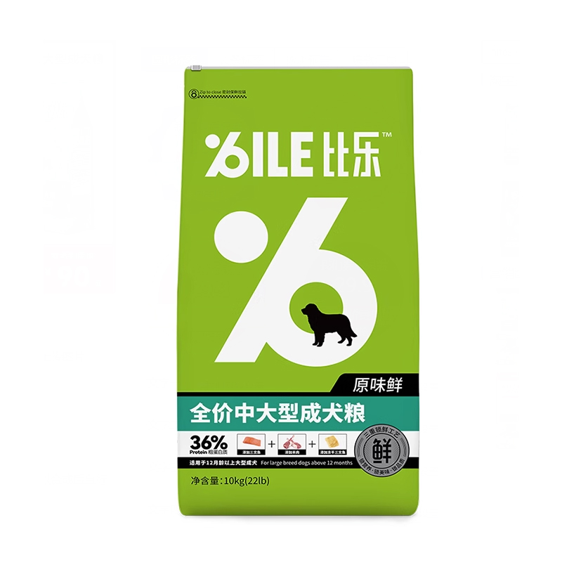 【券后价:319元】 比乐狗粮成犬通用狗粮10kg - 比乐宠物用品旗舰店